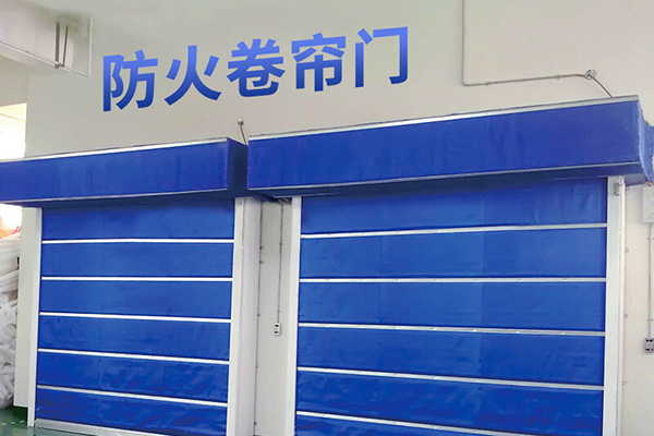 沈陽(yáng)定做商場(chǎng)卷簾門(mén)安裝遵守以下法則