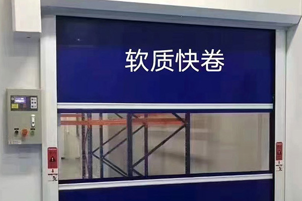 沈陽卷簾門制造廠家的產(chǎn)品介紹